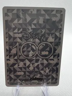 Lion King Promo Japanese Weiss Schwarz Disney 100 NM Card DDS/S104 103 PR - Image 2