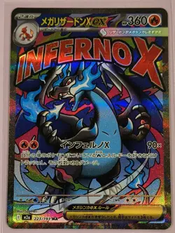 Pokemon TCG Mega Charizard X EX 223/193 MA M2a Full Art Holo Fire 360 HP Card - Image 1