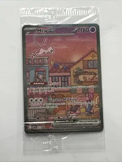 Pokemon 151 Promo Card SET UPC (All Extras, NO PACKS) (9 Promo Cards) 151 ETB - Image 2