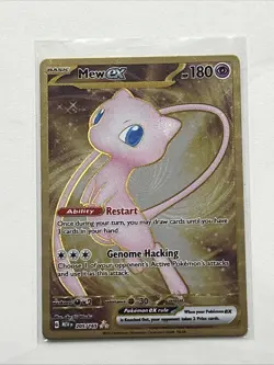 Pokemon 151 Promo Card SET UPC (All Extras, NO PACKS) (9 Promo Cards) 151 ETB - Image 4