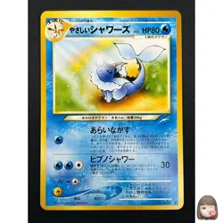 [NM] Light Vaporeon Pokemon Card Japanese No.134 Vintage NEO 4 Destiny 1M18 - Image 1