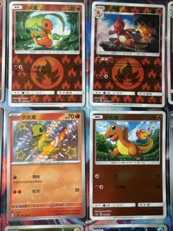 Pokemon 16 Card Lot Charmander Charmeleon HOLO Rare Hits Only F73 - Image 2