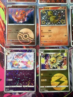 Pokemon 16 Card Lot Charmander Charmeleon HOLO Rare Hits Only F73 - Image 3