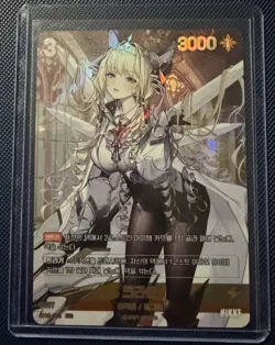 Nikke Nivel Arena Crown UR ST05-006 Holo SB01 Special Box Korean Card NM - Image 1