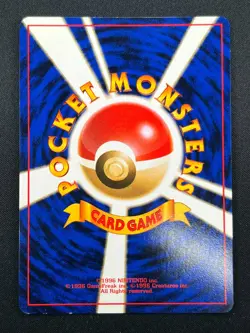 [NM] Team Rocket's Mewtwo Pokemon Card Japanese No.150 Vintage Holo 1M14 - Image 3