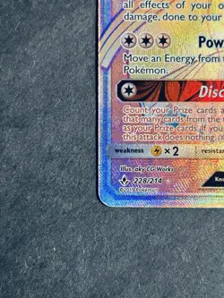 Celesteela GX 228/214 Secret Rare Unbroken Bonds Pokemon Card NM - Image 5