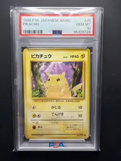 PSA 10 Pikachu No. 025 #25 Base Set Basic Japanese 1996 Pokemon GRAIL CARD - Image 1