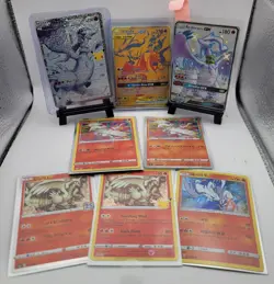 Reshiram Card Lot from Personal Collection - 8 Cards - Image 1