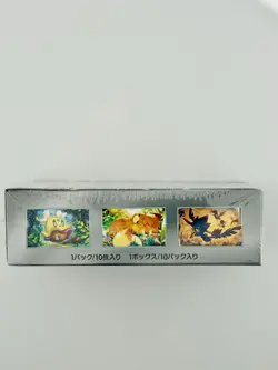 Japanese Pokemon Shiny Treasure ex Booster Box - 10 Boxes (US Seller) Sv4a - Image 3