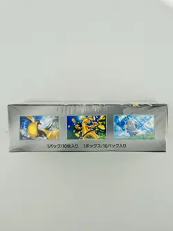 Japanese Pokemon Shiny Treasure ex Booster Box - 10 Boxes (US Seller) Sv4a - Image 4