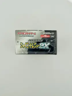 Japanese Pokemon Shiny Treasure ex Booster Box - 10 Boxes (US Seller) Sv4a - Image 5