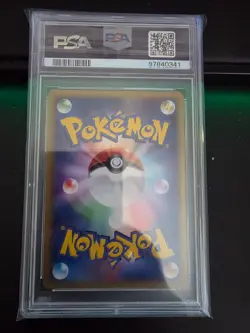 2005 POKEMON JPN MIRAGE FOREST 1ST ED #058 058 58 ARMALDO EX-HOLO PSA 10 - Image 2