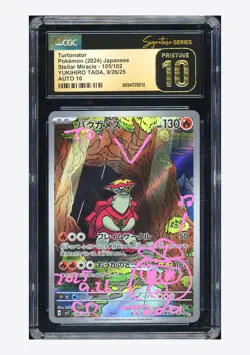 Pokemon CGC 10 PRISTINE AUTO 10 Turtonator AR Yukihiro Tada 2024 105/102 SV7 JPN - Image 1