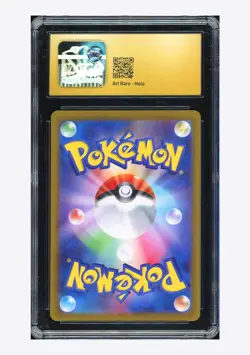 Pokemon CGC 10 PRISTINE AUTO 10 Turtonator AR Yukihiro Tada 2024 105/102 SV7 JPN - Image 2