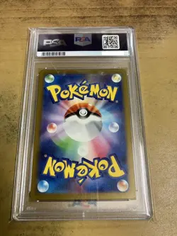 PSA 10 GEM MINT Mew ex SAR 347/190 SV4a Shiny Treasure Pokemon Japanese - Image 2