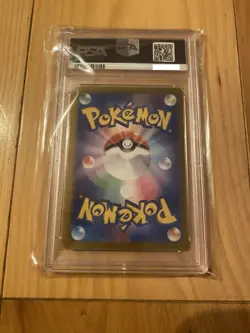 Special Art-RARE Mew ex Pokemon 2023 sv4a ex SAR Japanese 347/190 PSA 10 - Image 2