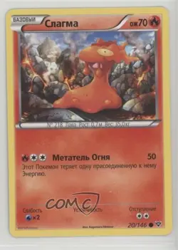 Slugma Russian Pokemon XY Base Set #20 - Image 1