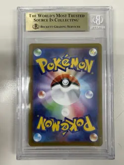 2022 Pokemon Japanese Go Mewtwo VSTAR Hyper Rare BGS 10 Pristine 16263365 - Image 2