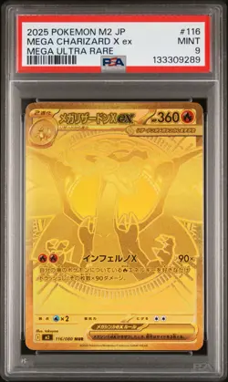 2025 POKEMON JPN M2-INFERNO X MEGA ULTRA RARE #116 MEGA CHARIZARD X EX PSA 9 - Image 1