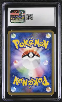 Pokemon Raichu ex 002/015 Lightning Quick Construction Pack Holo CGC 9.5 Japane… - Image 2