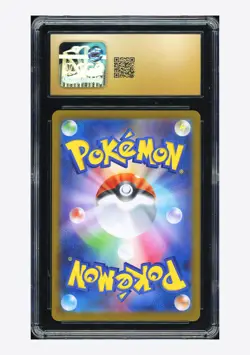 Pokemon CGC 10 PRISITNE Mega Lopunny ex SAR 2025 114/080 M2 Japanese #1 - Image 2