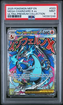 2025 POKEMON ULTRA-PREMIUM COLLECTION PROMO #023 MEGA CHARIZARD X EX PSA 9 - Image 1