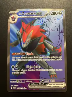 N's Zoroark ex Ultra Rare Full Art SV09 Journey Together 175/159 Pokemon TCG NM - Image 1