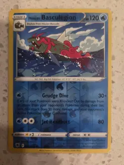 Hisuian Basculegion 044/189 Rare Reverse Holo Astral Radiance Pokemon TCG NM +🎁 - Image 1