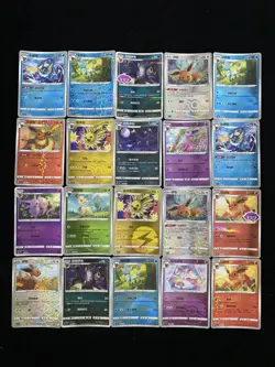 2025 Pokemon TCG S.Chinese Master Ball CBB2C 03 10/14 Jolteon Lot*20 yo8 BL25 - Image 2
