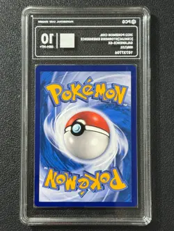 Pokemon PCG10 SALAMENCE-GX cSM1aC B 099/151 RR 2022 JAPANESE - Image 2