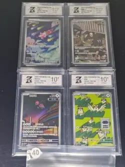 Pokemon TCG Chinese AR 133/129-134/129-136/128-136/129 4set- Z 10 - Image 1
