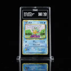 Squirtle 001/032 Classic Collection Japanese TAG 10 Gem Mint - Image 1