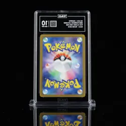 Squirtle 001/032 Classic Collection Japanese TAG 10 Gem Mint - Image 2