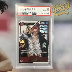 PSA 10 2023 One Piece Shanks Card OP01-120 Serial Card Chinese - Image 1