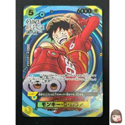 [NM] Monkey D. Luffy ONE PIECE Japan OP07-109 SR ONE PIECE Day 24 Promo 1M51 - Image 1