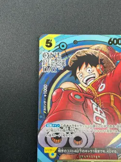 [NM] Monkey D. Luffy ONE PIECE Japan OP07-109 SR ONE PIECE Day 24 Promo 1M51 - Image 4