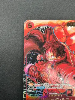 [NM] Monkey D Luffy ONE PIECE ST01-012 SR Parallel Awakening of New Era 1M53 - Image 4