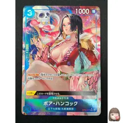 [NM] Boa Hancock ONE PIECE Card Game Japanese ST03-013 C The Best 1M52 - Image 1