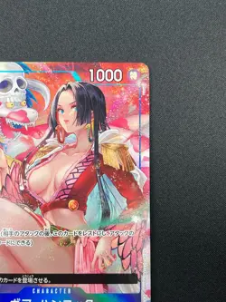 [NM] Boa Hancock ONE PIECE Card Game Japanese ST03-013 C The Best 1M52 - Image 5