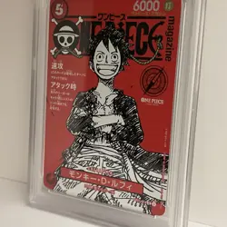 2025 ONE PIECE JAPANESEPROMOS MAGAZINE VOL.20#014 MONKEY D. LUFFY PSA 9 - Image 5