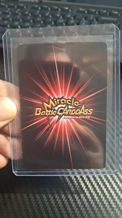 Monkey D. Luffy SUPER OMEGA PROMO Miracle Battle Carddass ONE PIECE POP-58 - Image 2