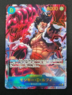 [NM] Monkey D. Luffy ONE PIECE Japanese OP11-118 A Fist of Divine Speed 1M48 - Image 2