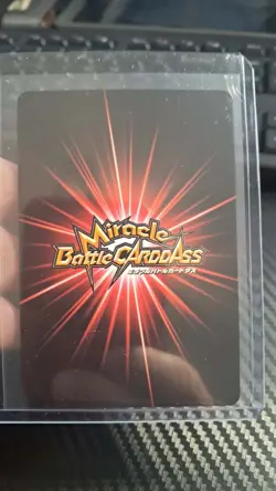 Monkey D. Luffy SUPER Miracle Battle Carddass ONE PIECE #38 NIGHTMARE LUFFY - Image 2