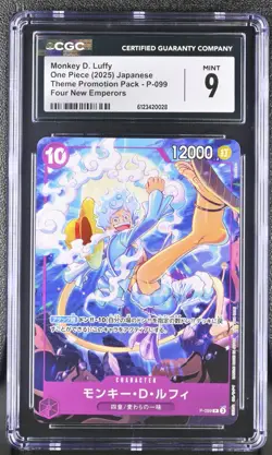 CGC 9 - Monkey D. Luffy P-099 Four New Emperors Promo Pack One Piece Japanese - Image 1