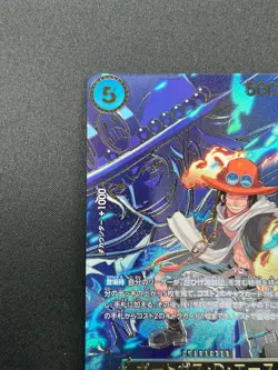 [NM]Portgas D. Ace ONE PIECE Card Japanese EB02-028 R Carrying on His Will 1M42 - Image 4