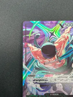 [LP] Roronoa Zoro ONE PIECE Card Game OP12-020 Championship L Promo 1M43 - Image 4