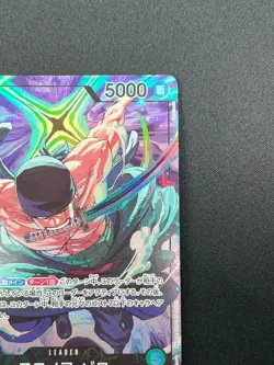[LP] Roronoa Zoro ONE PIECE Card Game OP12-020 Championship L Promo 1M43 - Image 5