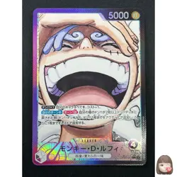 [NM] Monkey D. Luffy ONE PIECE Japan OP09-061 Emperors in the New World 1M44 - Image 1