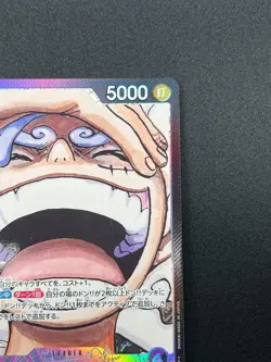 [NM] Monkey D. Luffy ONE PIECE Japan OP09-061 Emperors in the New World 1M44 - Image 5
