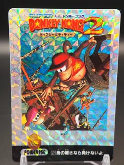 Super Donkey Kong 2 Nintendo No.2 Trading Card Holo Amada Japanese A583 - Image 1